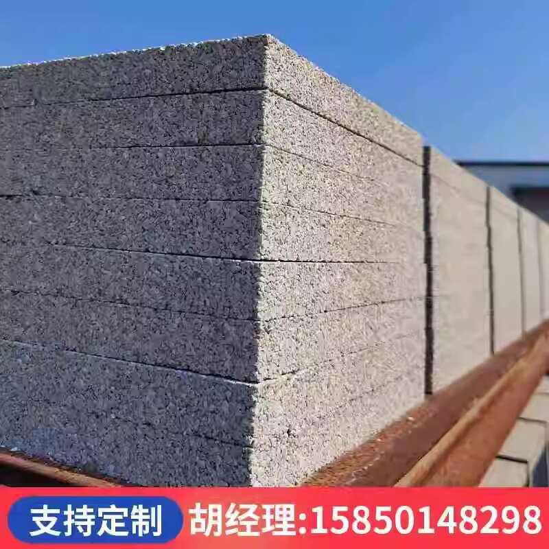 Inorganic Lightweight Insulation Expanded Perlite Modified Glassy ...