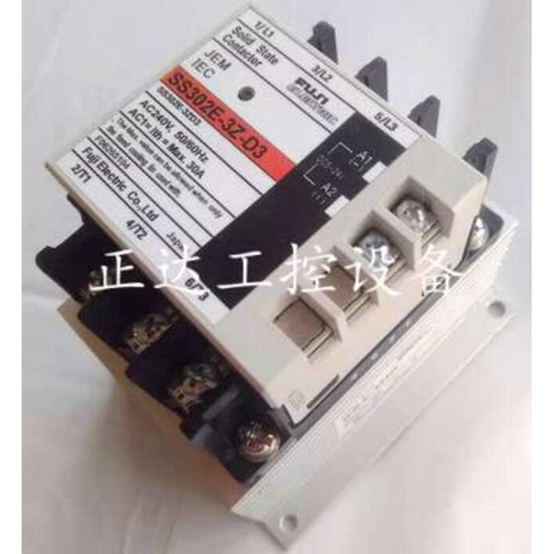 1194158 | Relè a stato solido Phoenix Contact serie PLC Relay, bobina