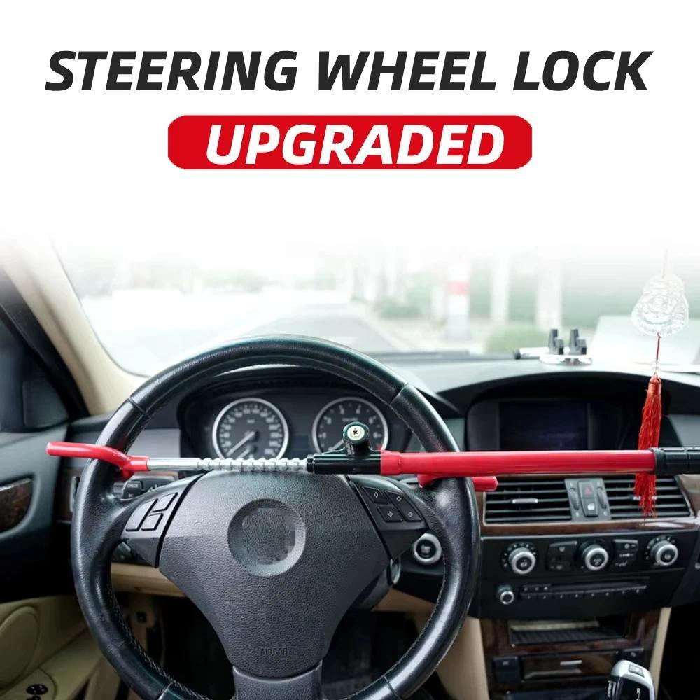 Steering Wheel Lock Heavy Duty Antitheft Device Car Security Lock ...