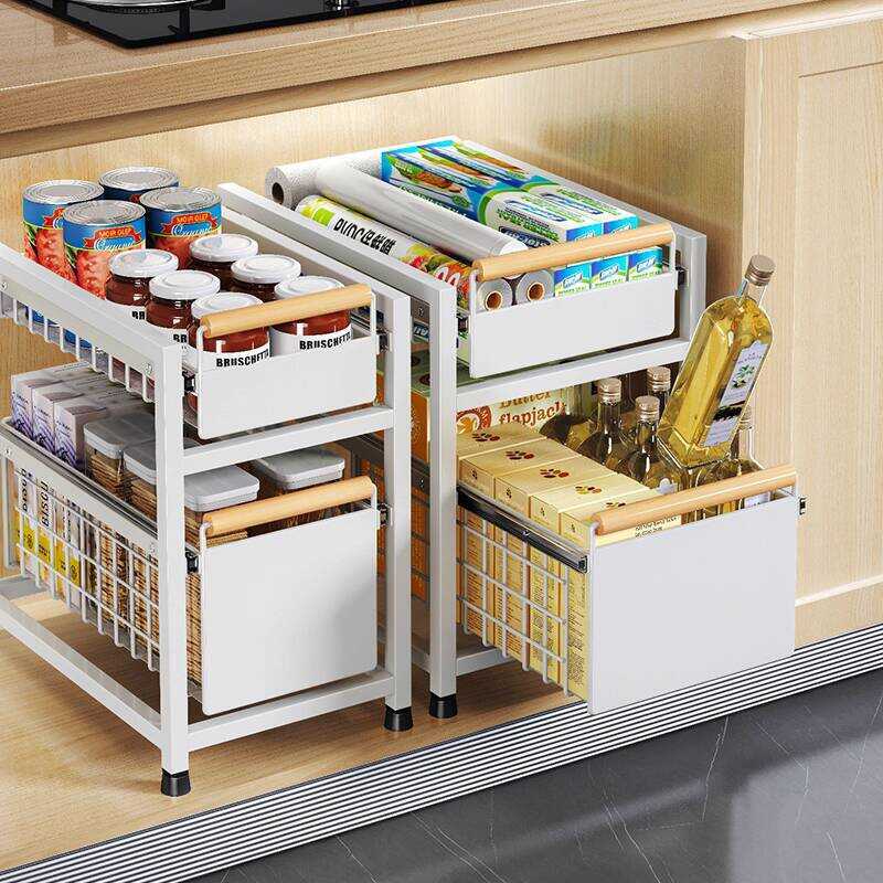 Storage Pull-out Basket Kitchen Layered Rack Under Sink Cabinet ...