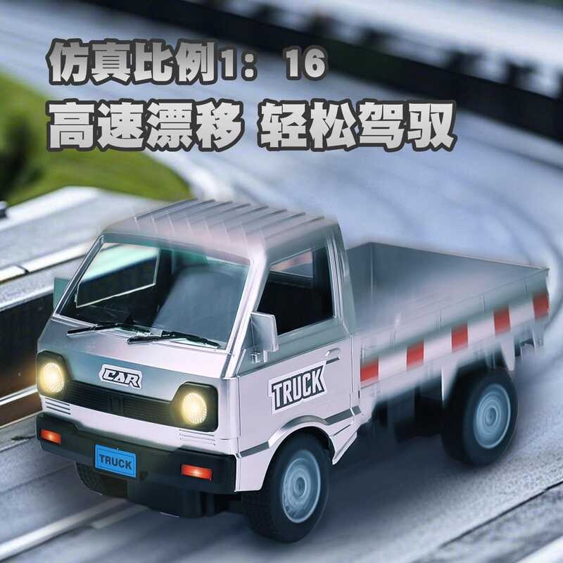 Wuling Hongguang Drift RC Remote Control Car Toy for Boys, High-Tech ...