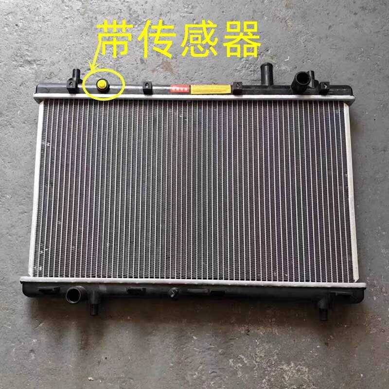Compatible with Jinbei X30 Little X30L New HiAce T30/T32 Engine ...
