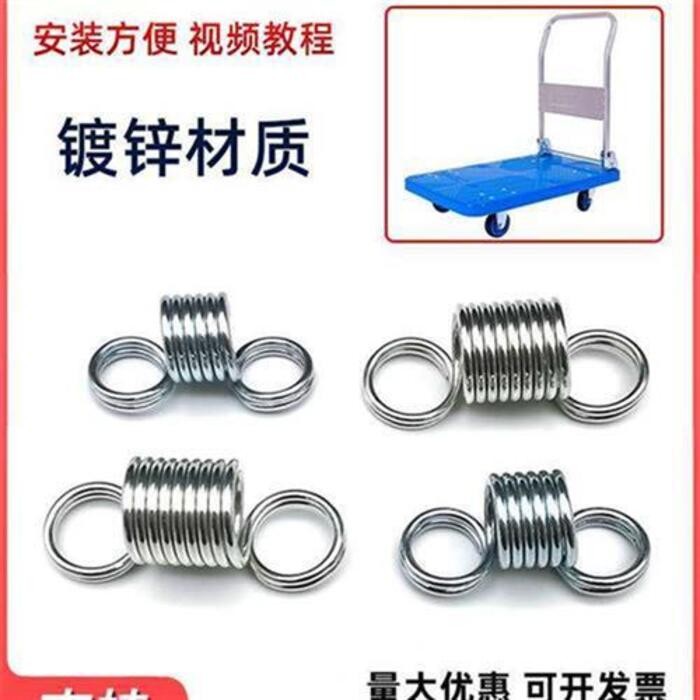 Steel Trolley Pull Handcart Flatbed Cart Spring Accessories Double ...
