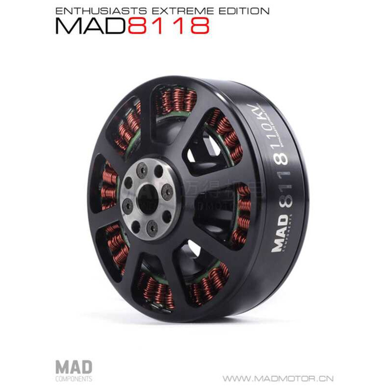 MAD Multi-axis Multi-rotor Outer Rotor Disc Three-phase DC Brushless ...