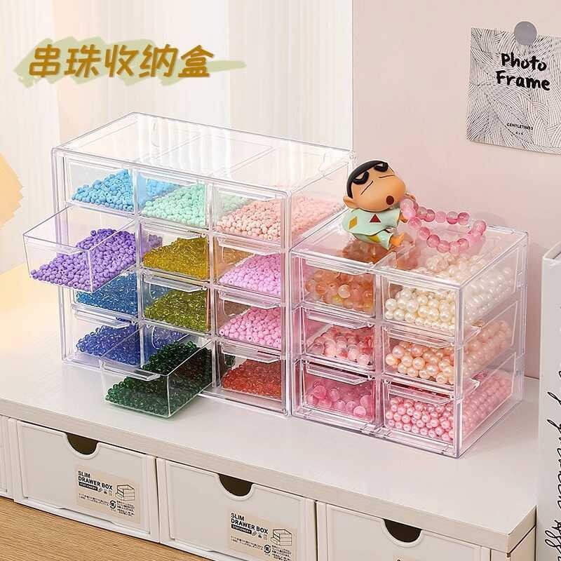 Bead Storage Drawer Glass Crystal Loose Beads Cabinet Jewelry ...