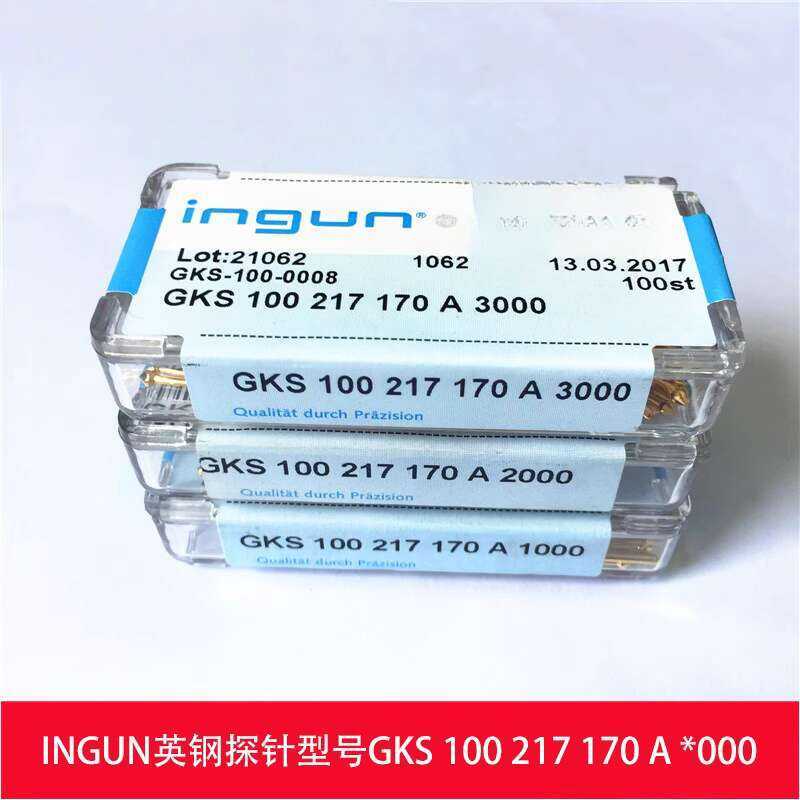 Domestic Ingun Steel Probe Model GKS-100 217 170 A 2000 Test Needle ...