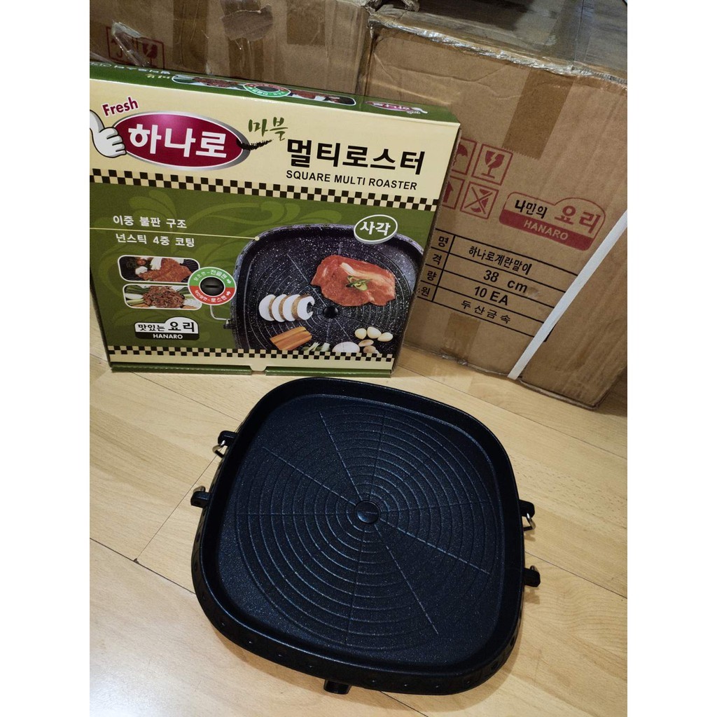 Korean BBQ Samgyup Square Grill Pan KBBQ | Shopee Philippines