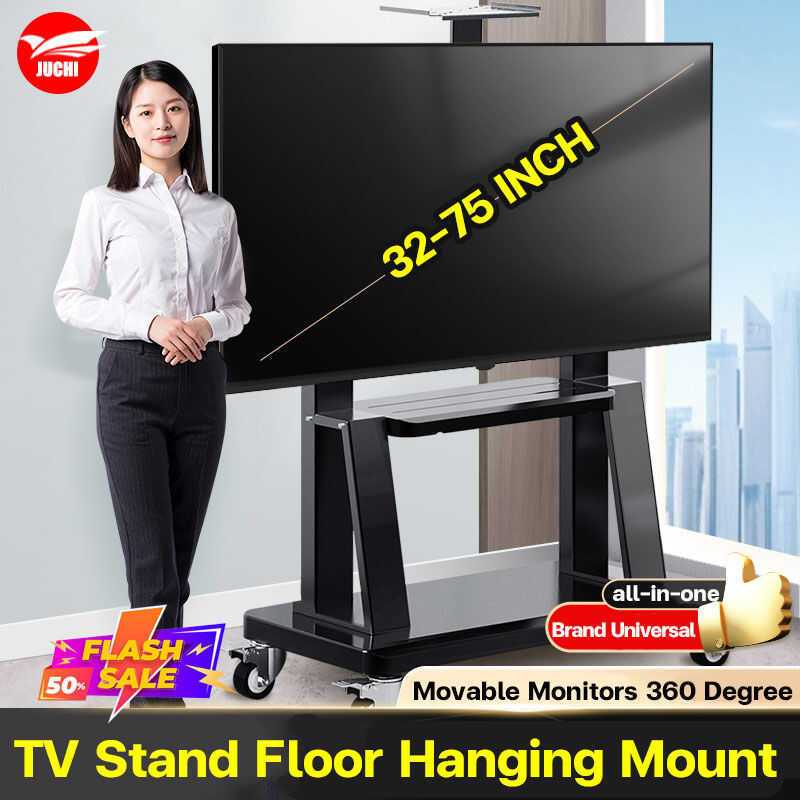 JUCHI Monitor 32-75 Inch Screen Movable Base With Wheels Mobile 360 ...