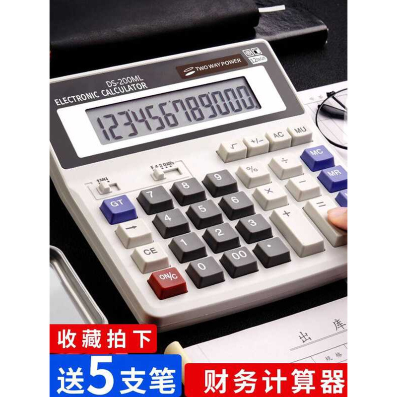 Financial Accounting, Large Screen with Solar Dual Power, Multi ...