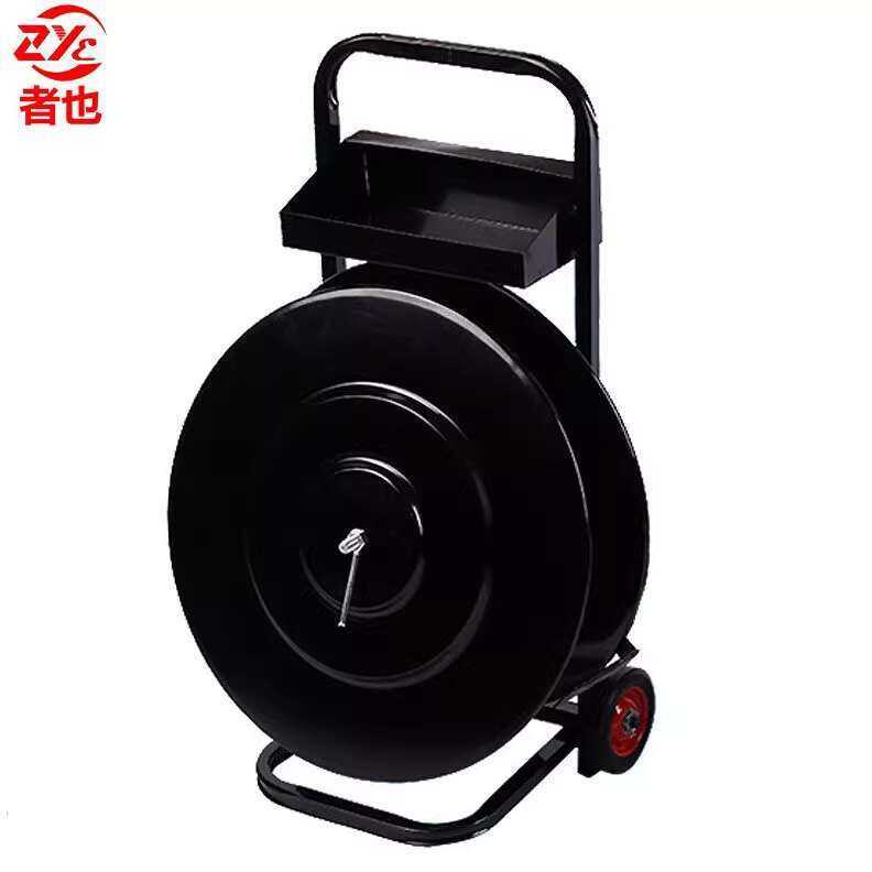 Handheld Strap Pusher Packing Machine Tool Auxiliary Push Cart with ...