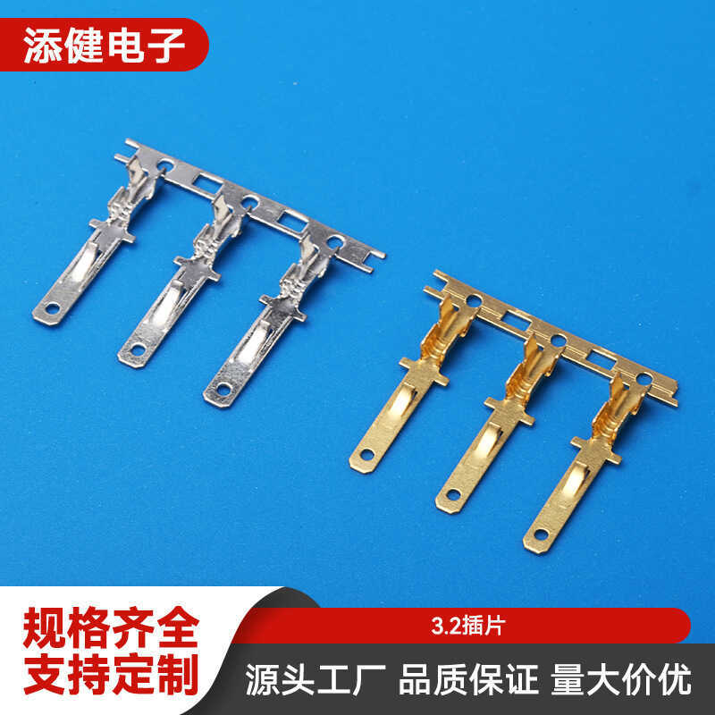 Connection Wire Terminal 3.2 Insert Insert Spring Insert Car Connector ...