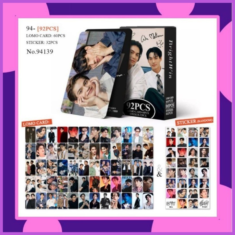 brightwin　F4 Thailandトレカセット　台湾 Shop f4 thailand card for Sale on Shopee Philippines