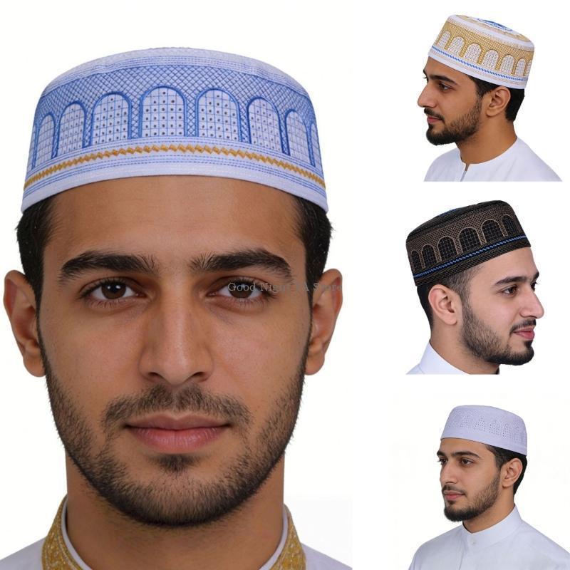 1PCS Fashion Traditional Muslim Hat Embroidery Design Round Shape ...