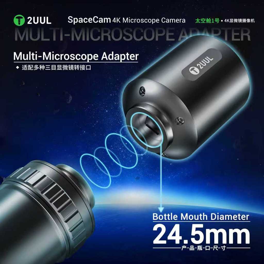 2UUL MS01 SpaceCam 4K HD Microscope Camera High-definition for ...