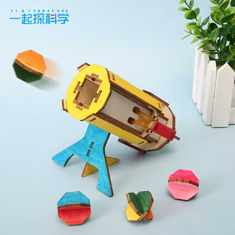 Technology Small Craft Mortar DIY Handmade Assembly Science Experiment ...