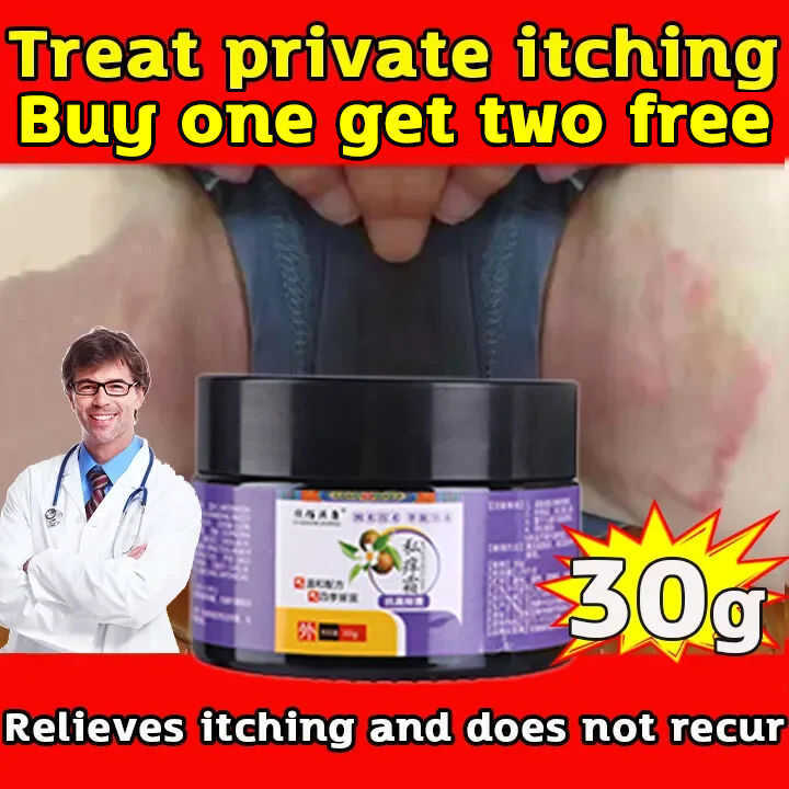 Itchy Cream 30G Antibacterial Ointment Vaginal Itch Anti For Private ...