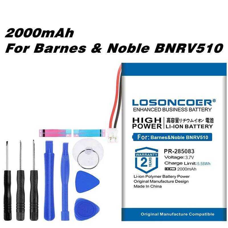 Accu voor E-Book Reader 3,7V Li-Polymer