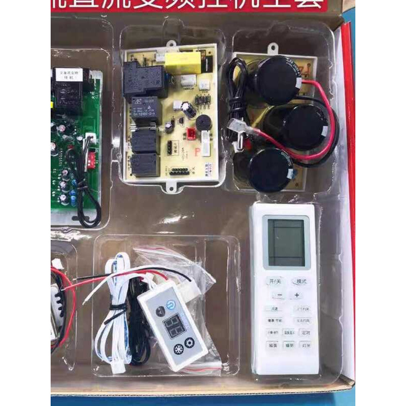 Computer AC Wall-mounted Air Conditioner Universal Inverter Main Board ...