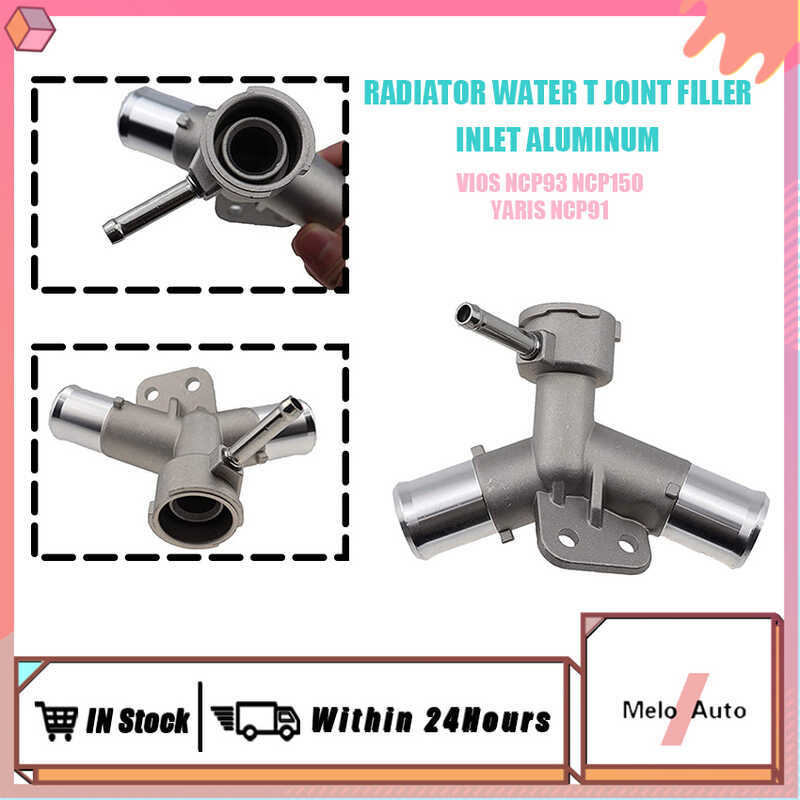 Bfd Inlet Thermostat Housing T JOINT Pipe TOYOTA VIOS YARIS Aluminum ...