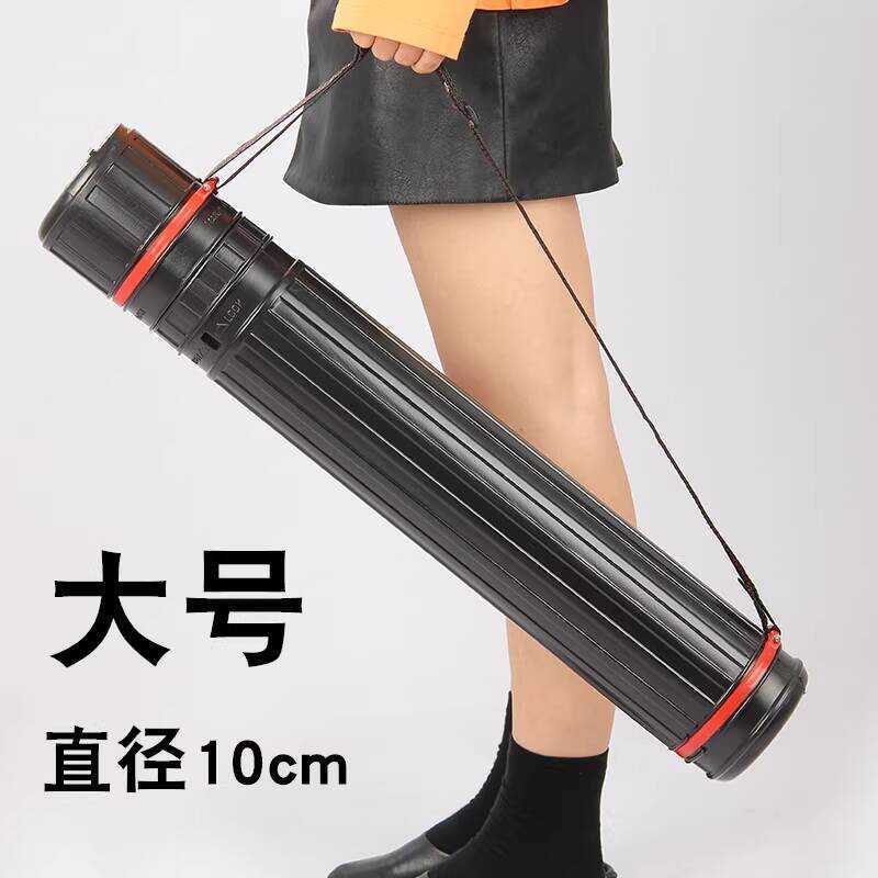 Large Thickened Retractable Storage Drawing Paper, Moisture-Proof Tube ...
