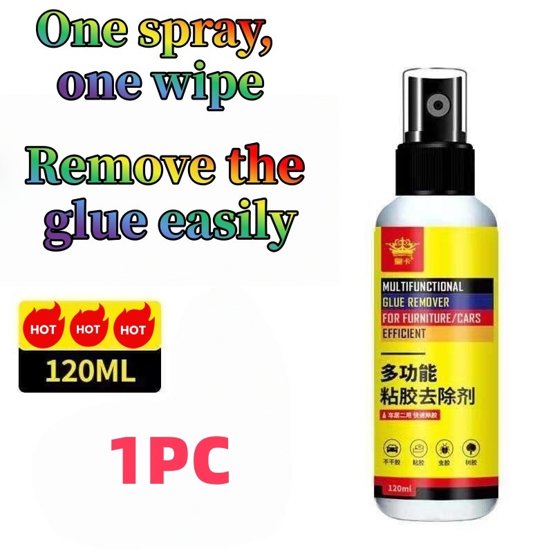 🔥Multi-Functional Adhesive Remover for Various Surfaces