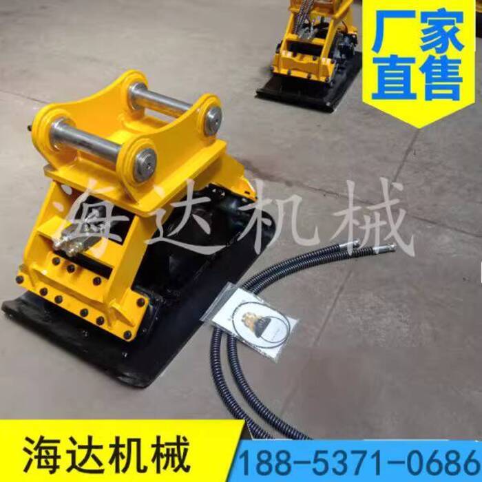 ☑♥ 4-30 Ton Excavator Compactor Hydraulic Vibration Compactor Imported ...