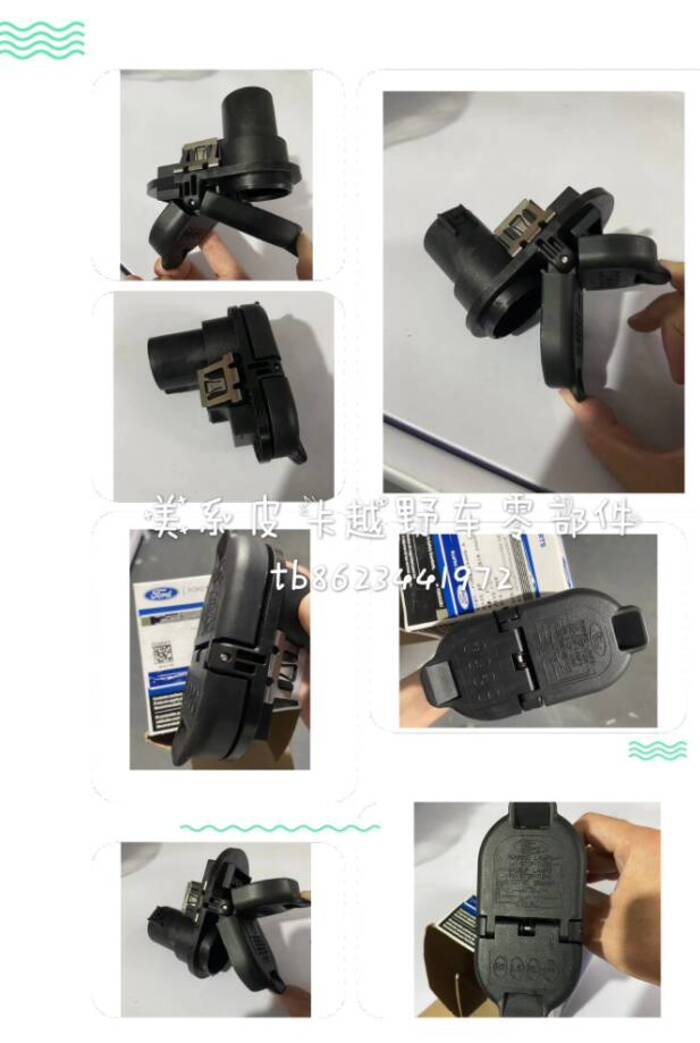 Ford Raptor F150 Original 7-Pin Trailer Power Plug Rear Bumper Power ...