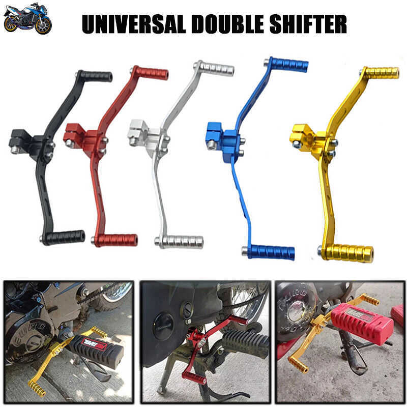 MOTORCYCLE PARTS UNIVERSAL DOUBLE SHIFTER FOR 15C | Shopee Philippines