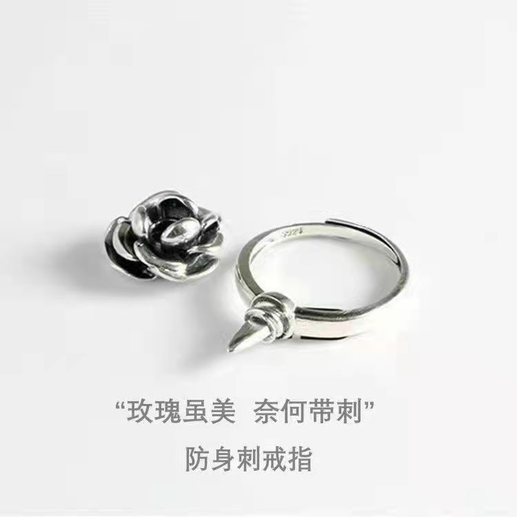 2022 New Dark Rose Anti-Wolf Index Finger Ring Rotating Twist Instant ...