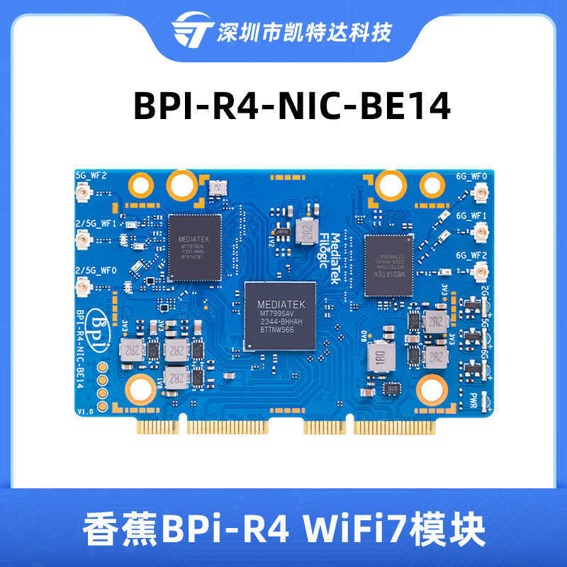 development-board-banana-pi-r4-wifi7-module-bpi-r4-nic-be14-open-source