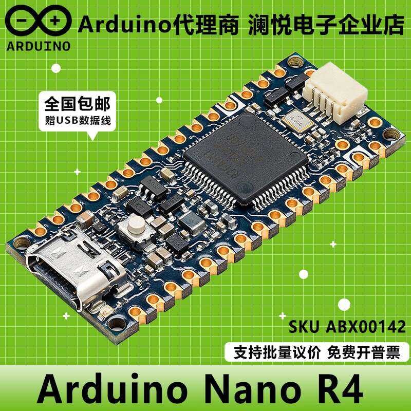 Italian Original Arduino Nano R4 ABX00142 R7FA4M1 Development Board ...