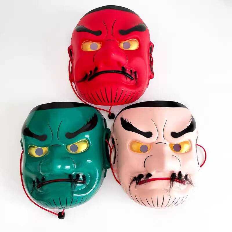 Halloween Mask Internet Celebrity Drunk Cat Long Beard God Return Evil ...