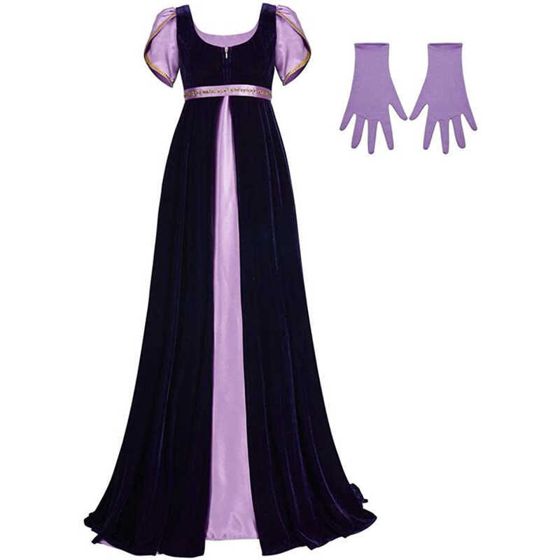 Medieval Regency Tea Party Dress Bridgerton Cosplay Costume Anime Role ...