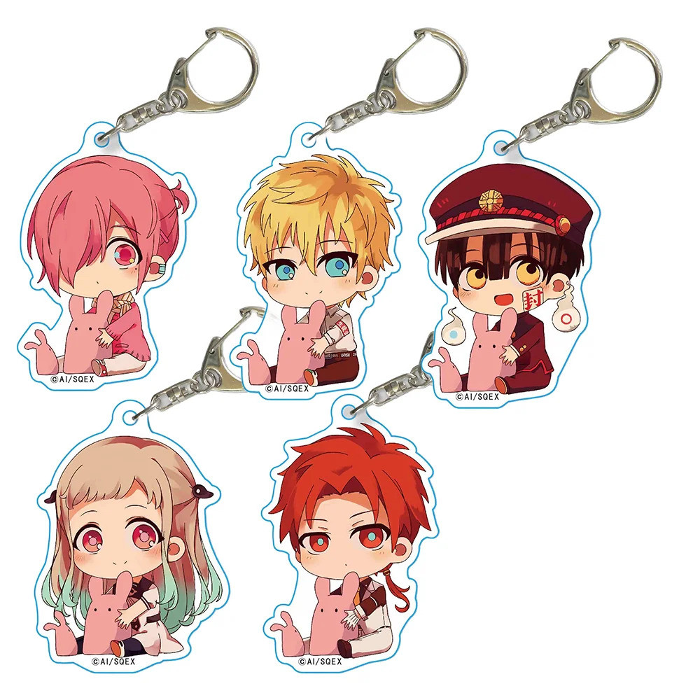 Anime Toilet-Bound Hanako-kun Acrylic Keychan 6cm Nene Yashiro，Kou ...
