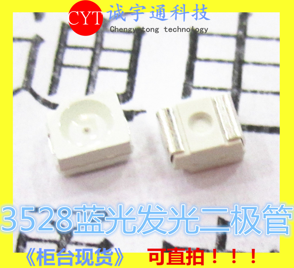 1210 SMD LED High Brightness Blue SMD Emitting Blue 3528 Blue Light ...