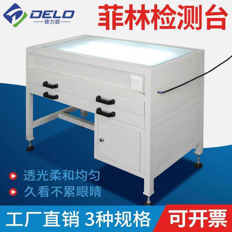 Bench QC Inspection Light Screen Printing Film Layout Table with Drawer ...