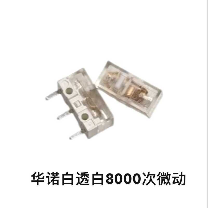 Brand New Genuine HUANO Mouse Micro Switch Transparent White Cover V2 ...