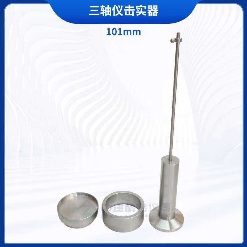Three-Axis Apparatus 39.1 Soil Compression Test C Sample Preparation ...