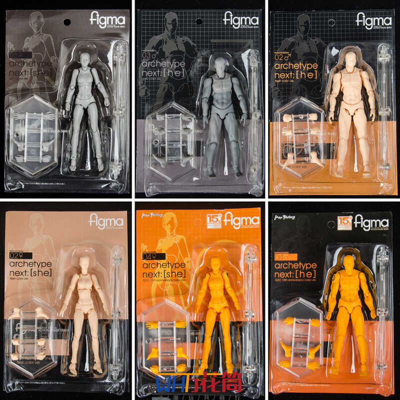 59 Figma Body 2.0 Drawing Props Male Female Youth Version Skin Tone ...