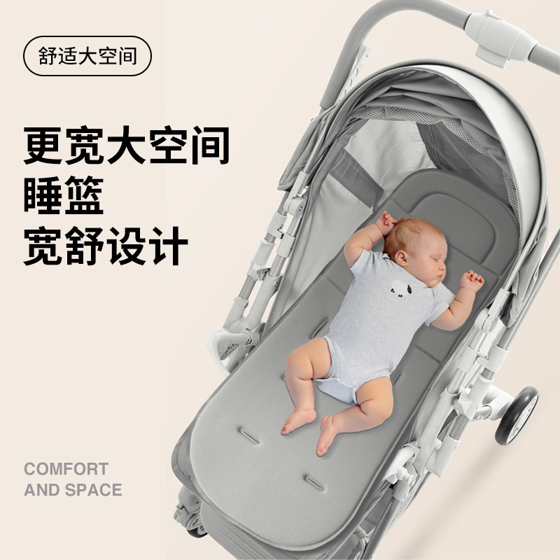 Two-way High-view Stroller That Can Sit And Lie Down, Ultra-lightweight ...
