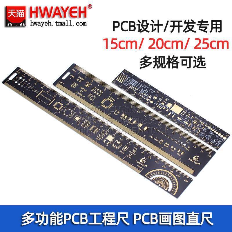 CODCOD Multifunctional PCB Engineering Ruler/PCB Drawing Ruler ...
