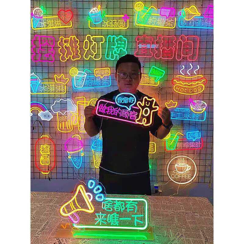 LED Neon Trunk Advertising Night Market Stall Atmosphere Light Handheld ...