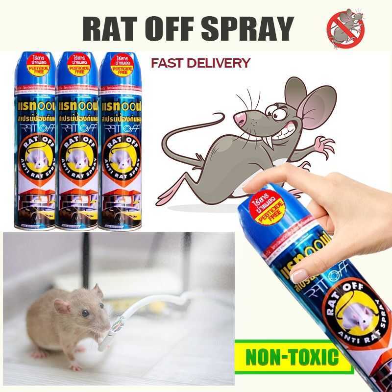 Anti Rat Spray 200Ml Repellent Can Repel Mice Aa0 | Shopee Philippines