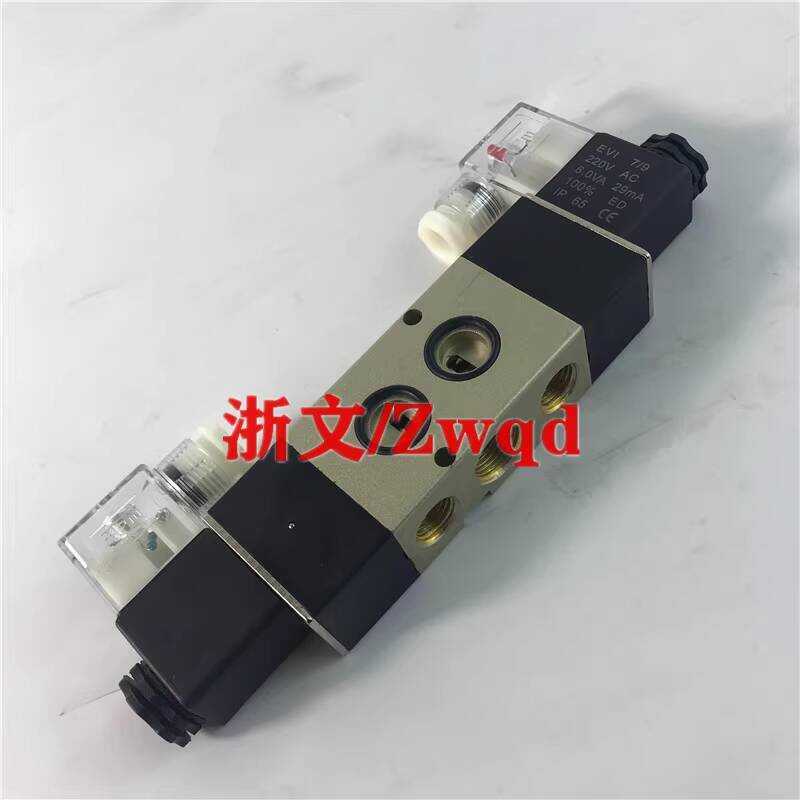 Electromagnetic SN4303-IP 1P SN4200-IP Two-position Five-way Plate Type ...