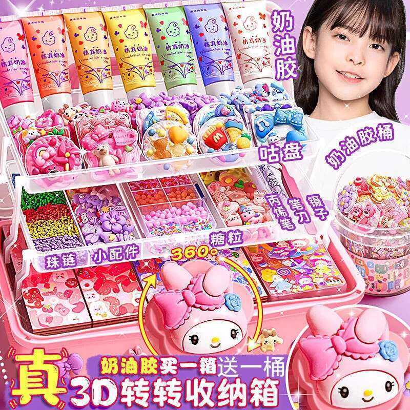 Cream Glue Set Deluxe Edition for Girls Children Stickers Goo Card Tray ...