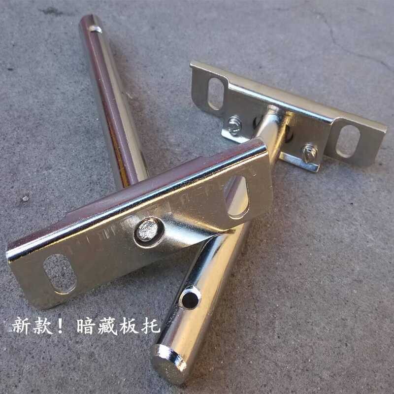 25-40mm Thick Concealed Invisible Shelf Hidden Bracket Nail Partition ...