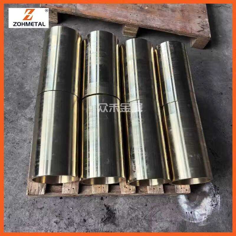 High strength hardness C64200 aluminum bronze|Durable and Corrosion ...