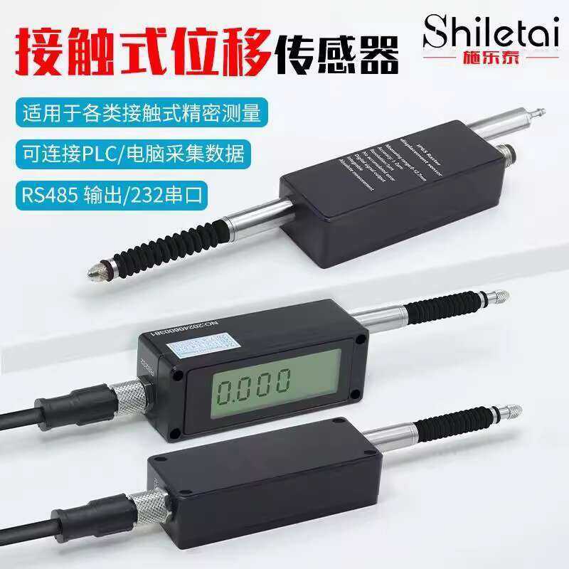 High Precision Contact Type Displacement Sensor Optical Scale ...