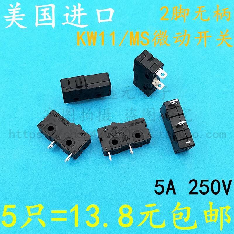 ☑♥ U.S. Imported Small Travel Limit Switch KW11/KW12 Micro Switch MS 2 ...