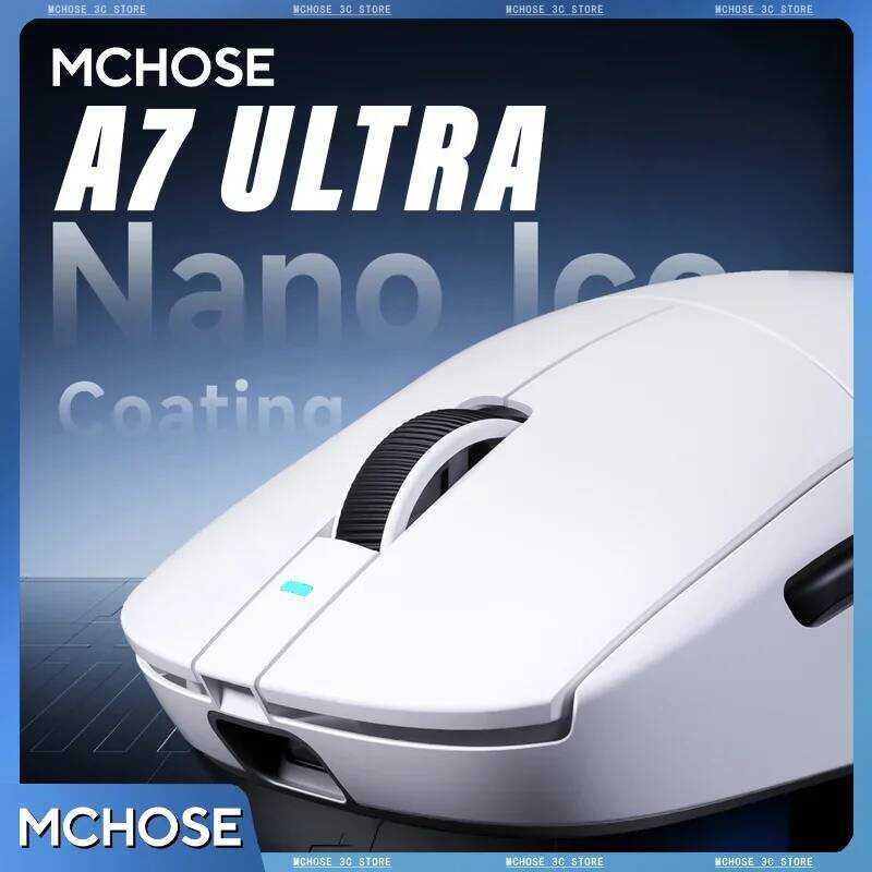 MCHOSE A7 V3 Ultra Wireless Gaming Mouse Pixart3955 High-Precision ...